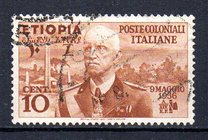 [King Viktor Emmanuel III, 1869-1947, type A]