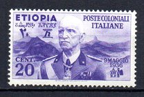 [King Viktor Emmanuel III, 1869-1947, type B]