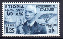 [King Viktor Emmanuel III, 1869-1947, type E]