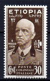 [King Viktor Emmanuel III, 1869-1947, type C1]