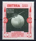 [Airmail, Вид BT1]
