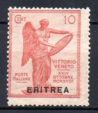[Italian Postage Stamps Overprinted "ERITREA", Typ Q1]