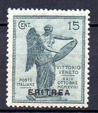 [Italian Postage Stamps Overprinted "ERITREA", Typ Q2]
