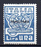 [Sellos de Italia sobrecargados "TRIPOLITANIA", tipo E3]