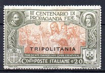 [Italian Postage Stamps Overprinted "TRIPOLITANIA", 类型 D]