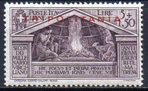 [The 2000th Anniversary of the Birth of Roman Poet Vergil - Not Issued Stamps Overprinted "TRIPOLITANIA", Tipi AS7]