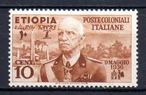 [King Viktor Emmanuel III, 1869-1947, type A]