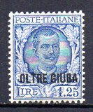 [King Victor Emmanuel of Italy - Italian Stamps Overprinted "OLTRE GIUBA", प्रकार H1]