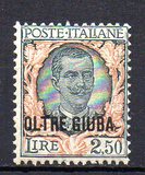 [King Victor Emmanuel of Italy - Italian Stamps Overprinted "OLTRE GIUBA", प्रकार H2]