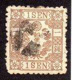 [Cherry Blossom - Foreign Wove Paper. Smaller Size, type J2]