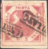 [Coat of Arms, type C]