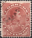 [Simon Bolivar, प्रकार X]
