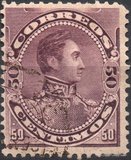 [Simon Bolivar, प्रकार AA]
