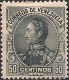 [Simon Bolivar, タイプ AL]