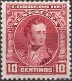 [Marshal Antonio José de Sucre, type BH]