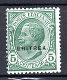 [Italian Postage Stamps Overprinted "ERITREA", tipas V2]