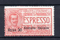 [Special Delivery Stamps -  Italian Postage and Not Issued Stamp Overprinted & Surcharged, type J]