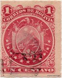 [Coat of Arms - Eleven Stars below Arms, 类型 C5]