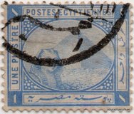 [Esfinge y pirámide de Keops., tipo O1]