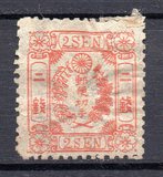 [Cherry Blossom - See also No. 18-24, type K]