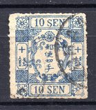 [Cherry Blossom - Foreign Wove Paper. Smaller Size, type T]