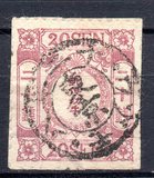 [As No 9-15 but with Syllabic Control Letters above "S" in "SEN", Tipe N1]