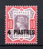 [Great Britain Postage Stamp Surcharged, type D]