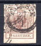 [Coat of Arms - Machine-made Paper without Watermark, प्रकार A10]