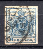 [Coat of Arms - Machine-made Paper without Watermark, प्रकार A11]