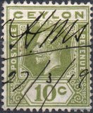 [King George V, type AT7]