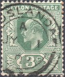 [King Edward VII, प्रकार AN]