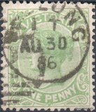 [Queen Victoria - Inscription: "STAMP DUTY", type AF1]