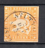 [Coat of Arms - Paper with Orange Silk Threads. Printed 0,75 mm Apart, タイプ B1]