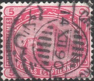 [Sphinx and Pyramid - Inscription "POSTES EGYPTIENNES" - Regular Paper, प्रकार V]