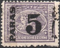 [No. 28 Surcharged, type K]