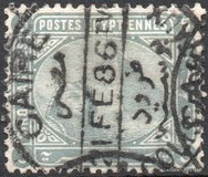 [Esfinge y pirámide de Keops., tipo Q2]