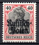[German Empire Postage Stamps Overprinted "Russisch- Polen", type A4]