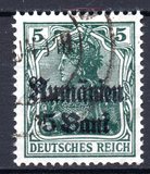 [German Empire Postage Stamps Surcharged & Overprinted "Rumanien", тып C]