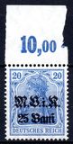 [German Empire Postage Stamps Surcharged & Overprinted "Rumanien", тып C3]