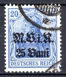 [German Empire Postage Stamps Surcharged & Overprinted "Rumanien", тып C3]