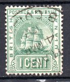 ["Sandbach" Warship, Regular and Coated Paper, प्रकार Y6]