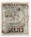 ["Sandbach" Warship, Regular and Coated Paper, प्रकार Y15]