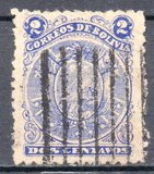 [Coat of Arms - Nine Stars below Arms, Different Perforation, type B13]