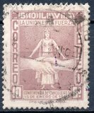 [Airmail Stamps - Chancellors Meeting, Rio de Janeiro, type DS2]