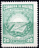 [Revolution of 20th December, 1943, Typ EF1]
