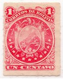[Coat of Arms - Eleven Stars below Arms, 类型 C5]