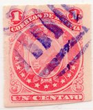 [Coat of Arms - Eleven Stars below Arms, 类型 C5]
