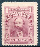 [Politician, type P1]