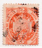 [Coat of Arms - New Design, Thin Paper, type E1]