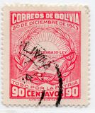 [Revolution of 20th December, 1943, Typ EF3]
